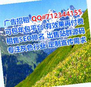 南通试管婴儿婚庆有限公司